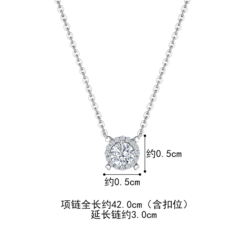 六福珠宝18K金钻石项链女钻石吊坠锁骨链套链LB30042