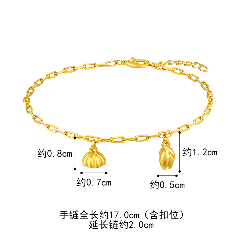 六福珠宝福满传家荷荷美美黄金手链女足金莲花手链计价HEG60009