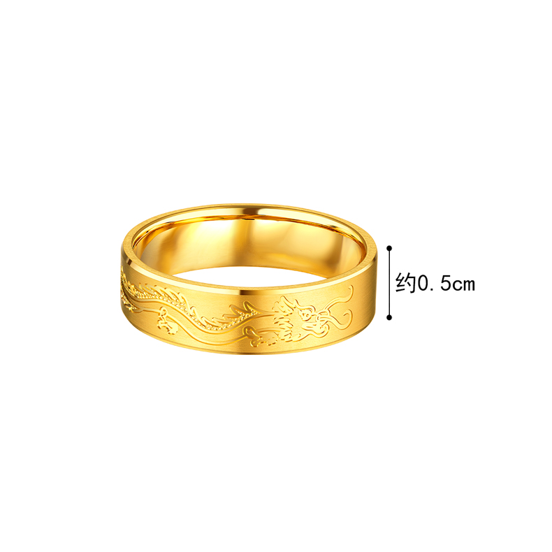 六福珠宝婚嫁系列龙纹黄金戒指男士情侣对戒足金戒指婚嫁计价HPG40020