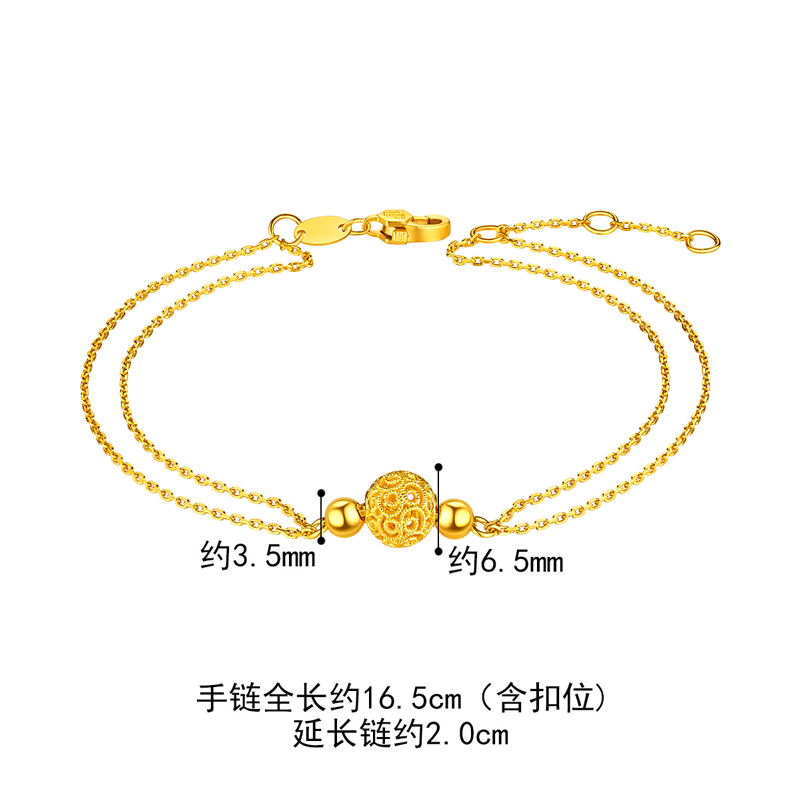 六福珠宝黄金手链花丝玲珑转运珠足金手链女双层计价HEGTBB0001手饰榜