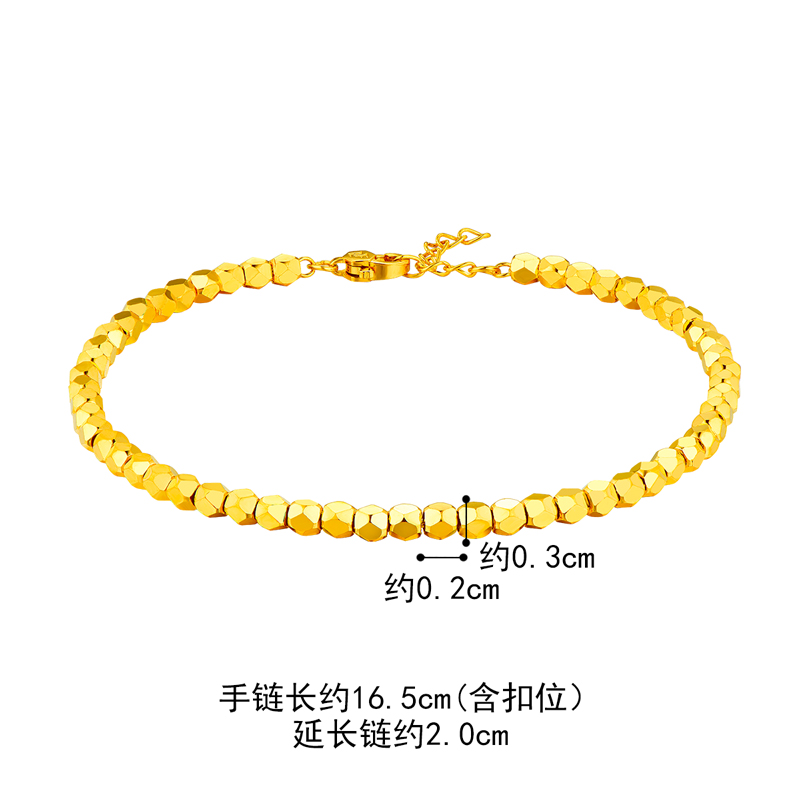 【店庆特惠】六福珠宝蹦迪珠黄金手链女时尚5G光影金足金手链计价L19TBGB0001【1V1直播看货】