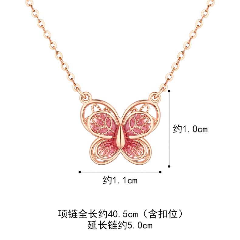 六福珠宝蝴蝶套链18K金项链鎏彩工艺玫瑰金吊坠女000844UA