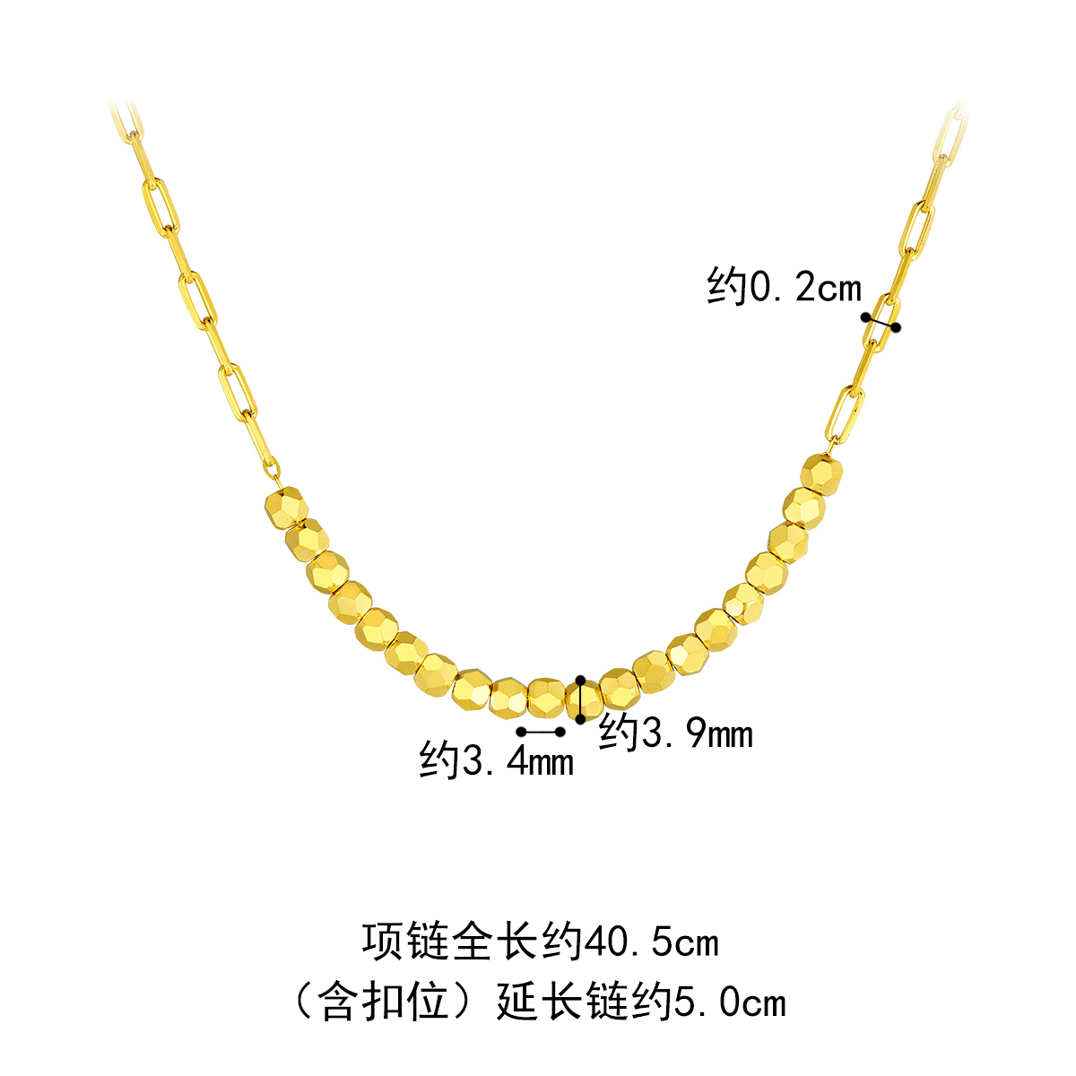 六福珠宝蹦迪珠黄金项链女光影金5G金子吊坠套链计价L19TBGN0002【1V1直播看货】