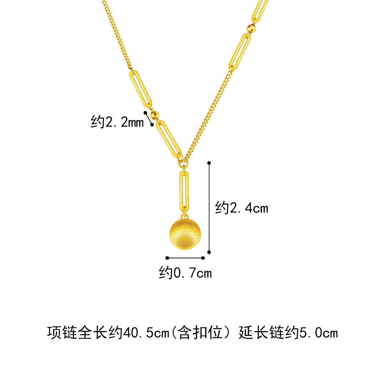 【店庆特惠】六福珠宝有球币应小金珠黄金项链女5G光影金套链计价L19TBGN0005