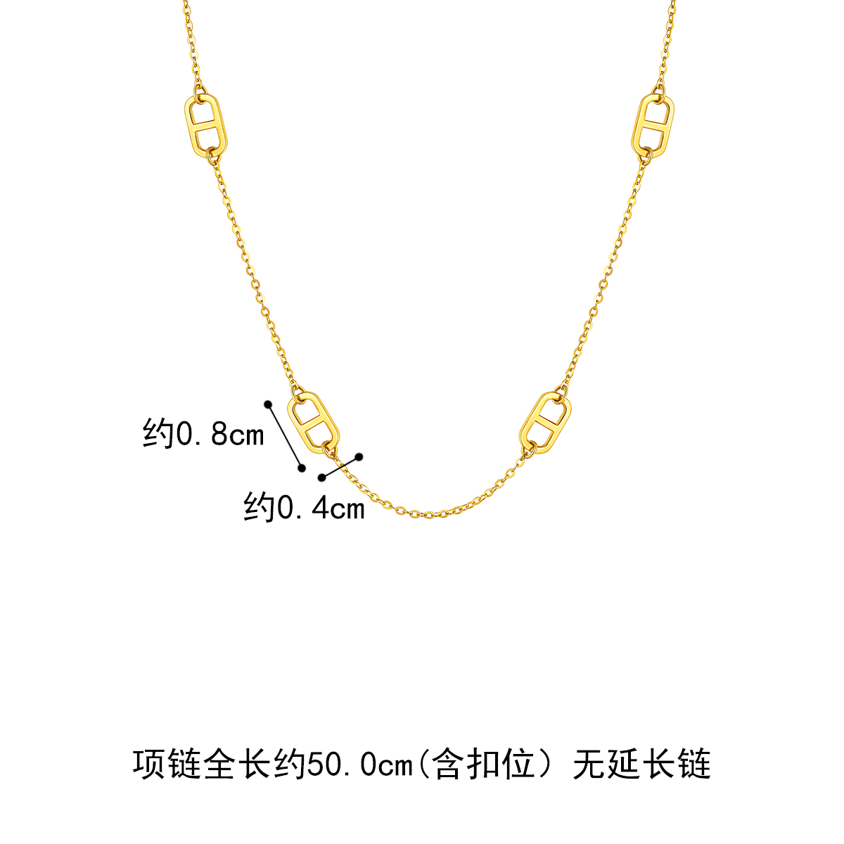 六福珠宝可爱猪鼻子足金链子光影金5G黄金项链女计价L19TBGN0007