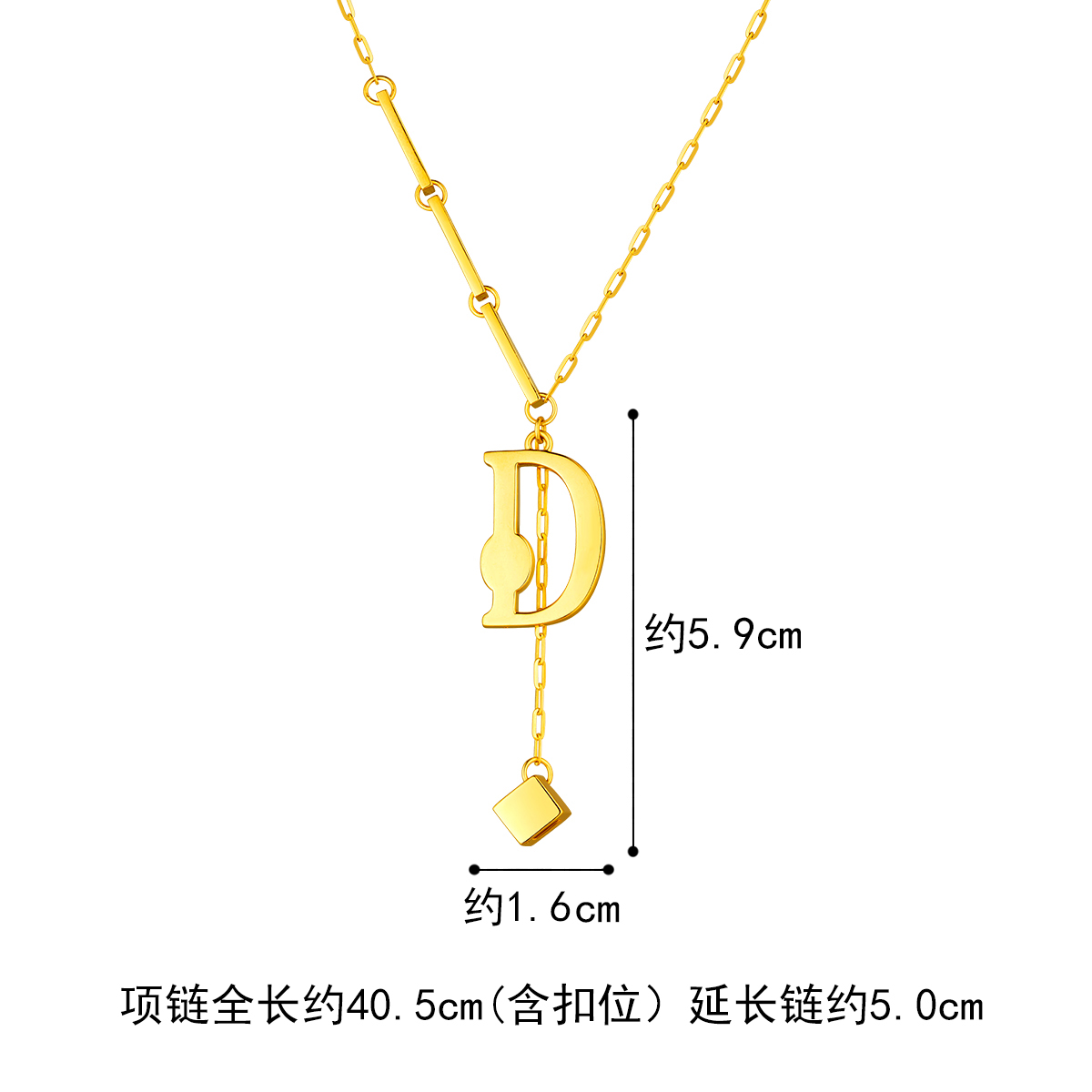 六福珠宝D字黄金项链女套链足金硬金工艺含延长链计价L28TBGN0001