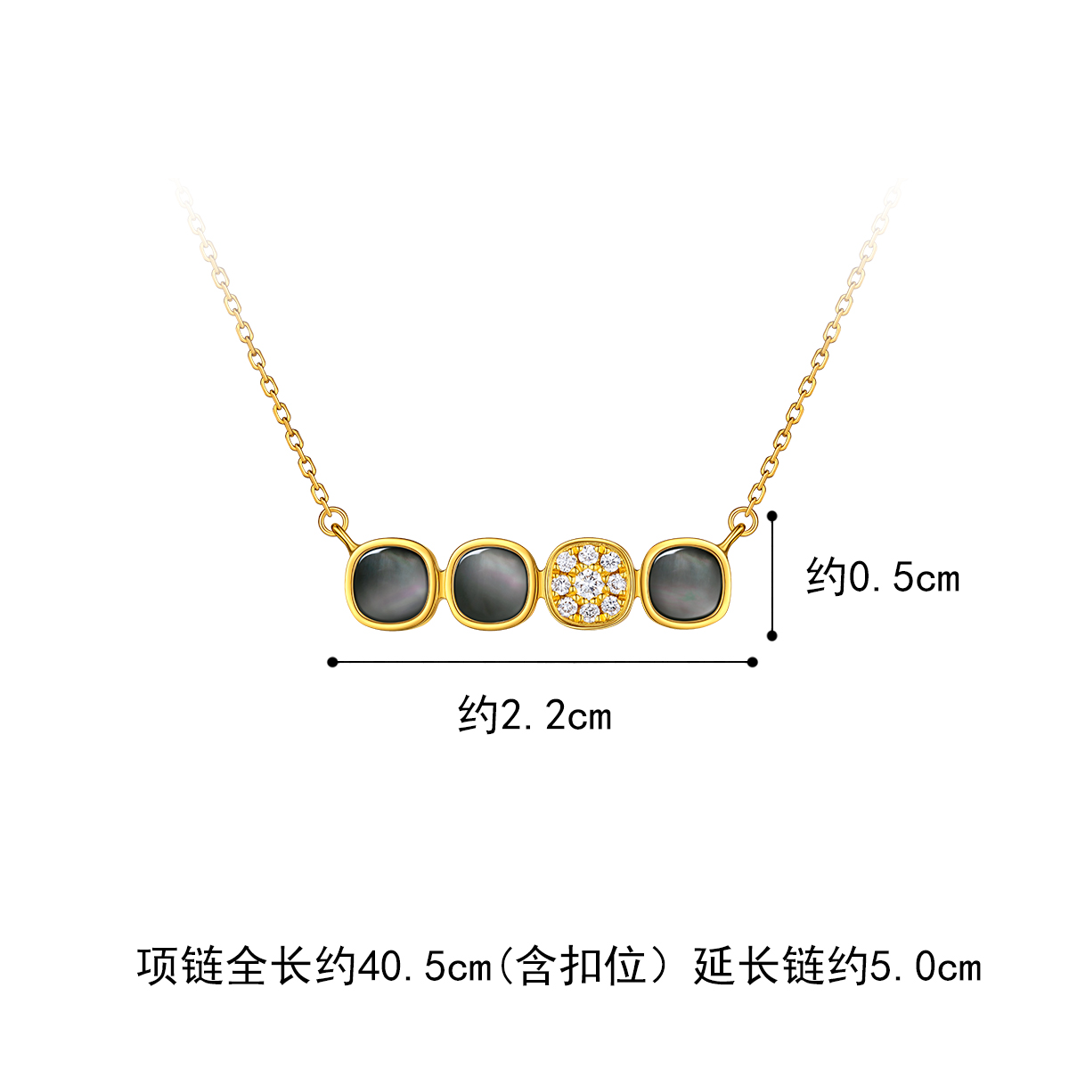 六福珠宝灰贝壳项链女新款18k金钻石套链送礼定价cMDSKN0085Y