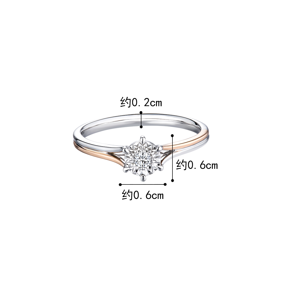 六福珠宝时光流金钻戒女求婚18K金钻石戒指结婚闭口订婚戒指N210