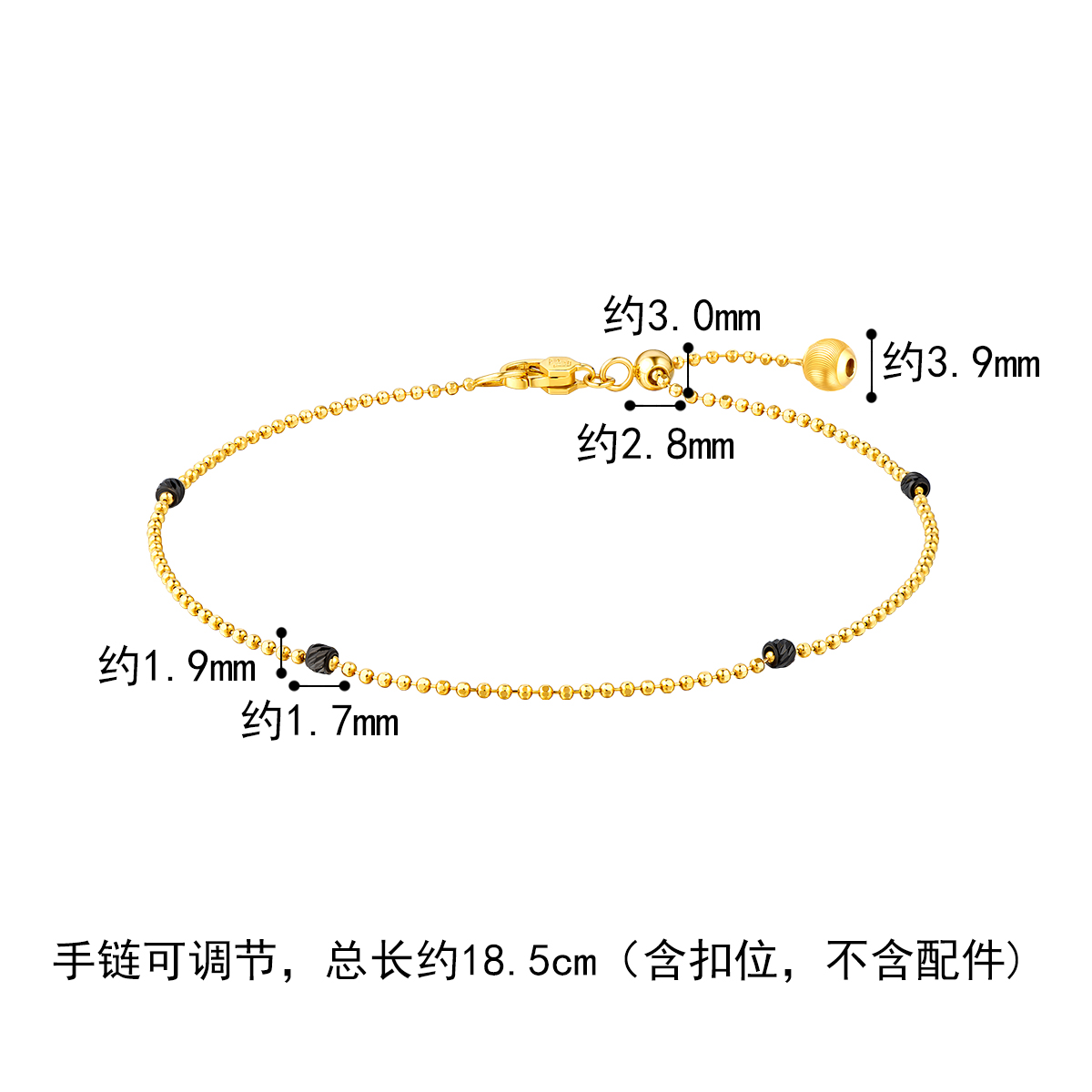 六福珠宝电黑18k金手链女车花珠彩金手链送礼定价L18TBKB0108Y