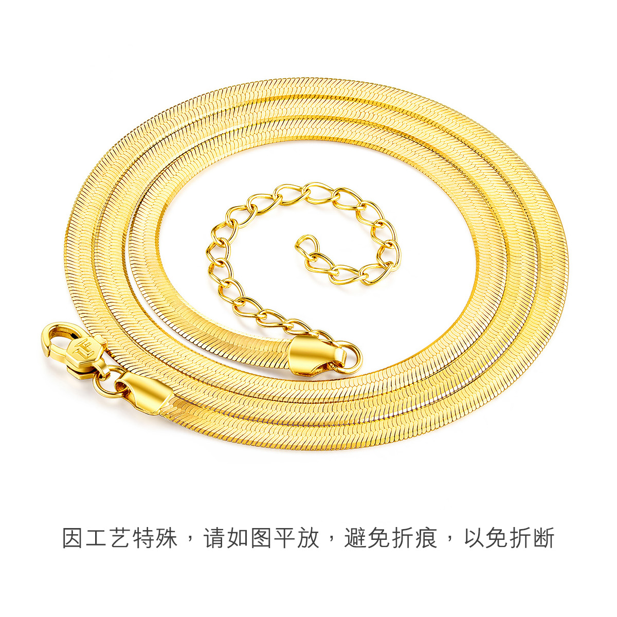 六福珠宝蛇骨链18K金项链女款含延长链彩金锁骨定价L18TBKN0064Y
