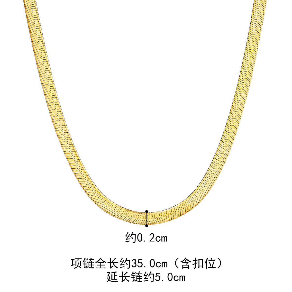 六福珠宝蛇骨链18K金项链女款含延长链彩金锁骨定价L18TBKN0064Y