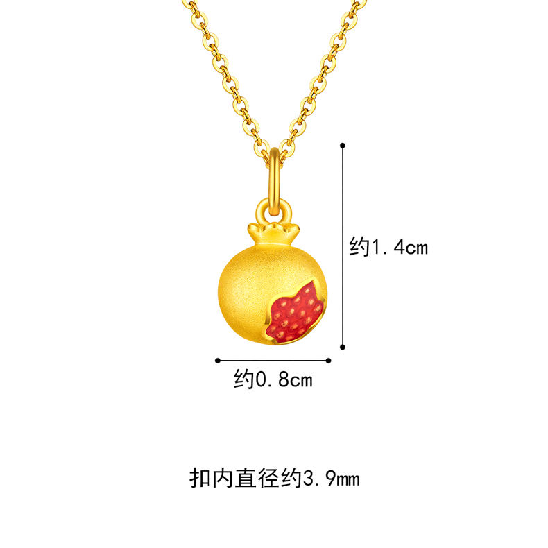 六福珠宝石榴籽黄金吊坠女硬金鎏彩工艺足金吊坠定价GFA1TBP0080
