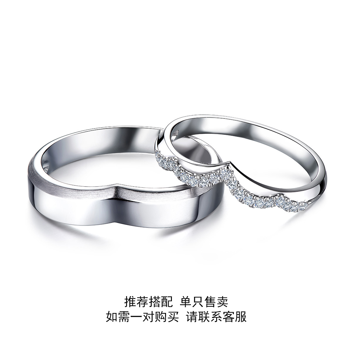 六福珠宝六福珠宝蕾丝钻戒女18K金钻石戒指结婚对戒情侣WD31766