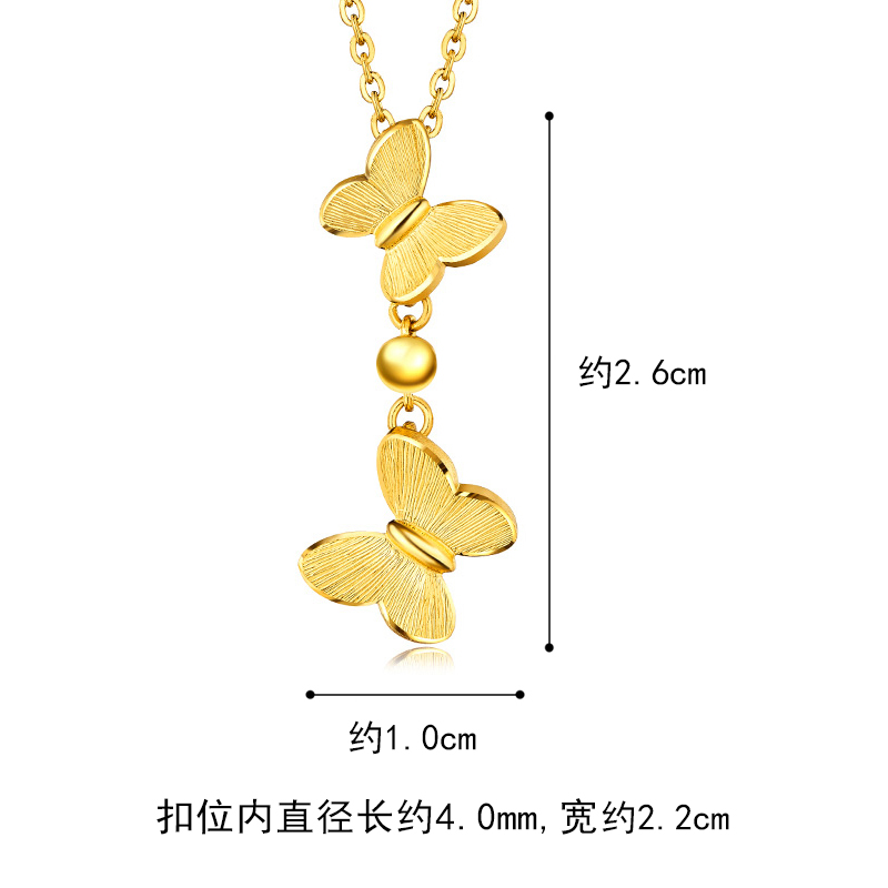 六福珠宝相恋蝶黄金项链吊坠女足金蝴蝶吊坠链坠送礼计价GMGTBP0085榜单