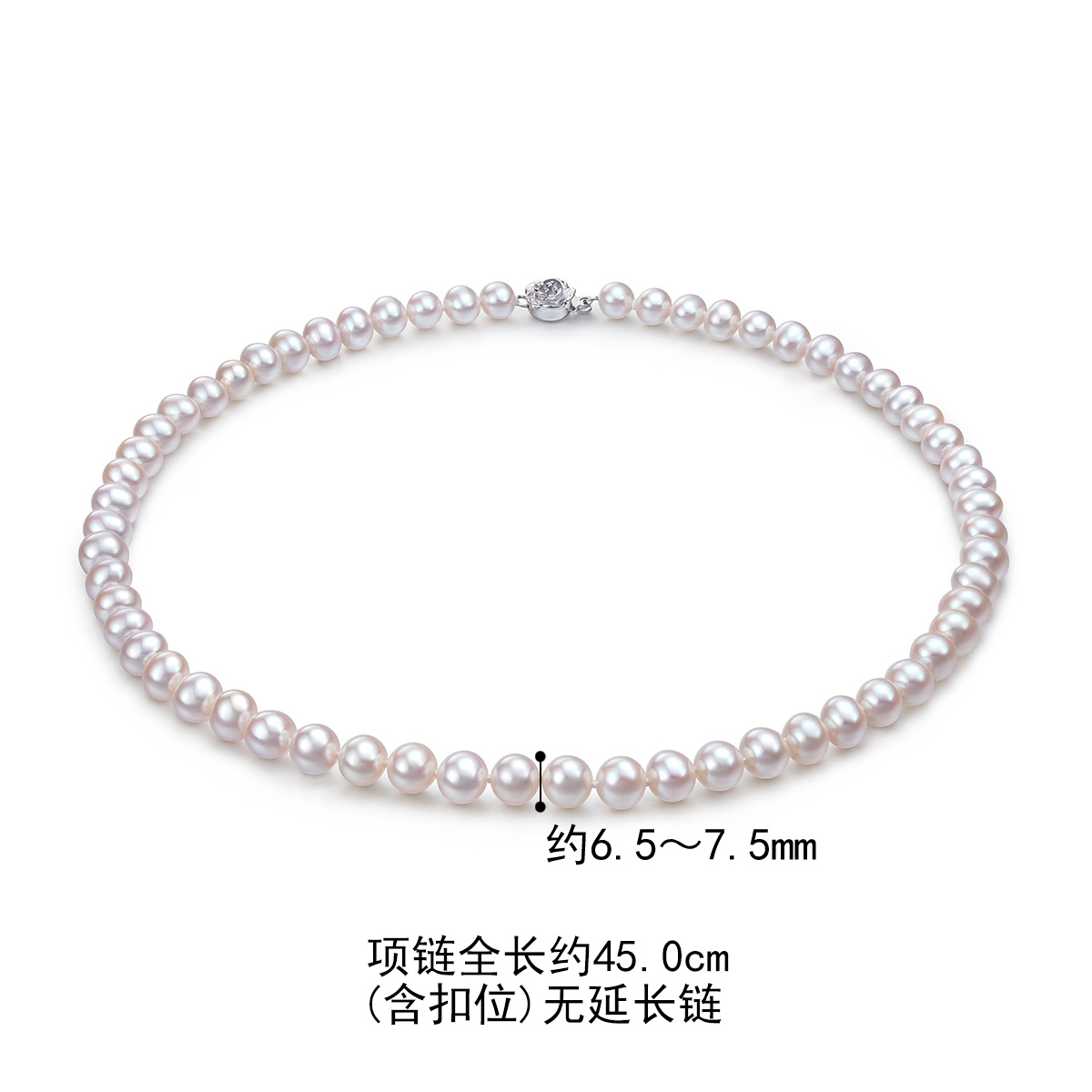 六福珠宝莹泽珍珠项链妈妈款气质淡水珍珠女Ag925银项链F87DSN001