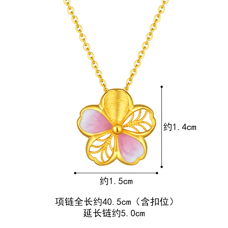 六福珠宝桃花丝丝足金套链鎏彩工艺吊坠黄金项链女计价GDGTBN0008