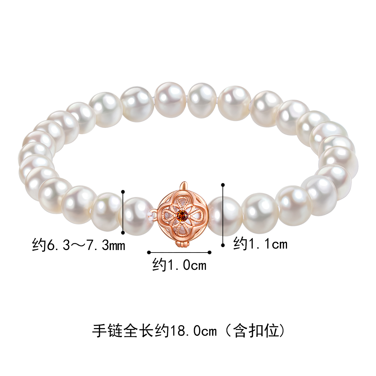 六福珠宝送妈妈珍珠项链石榴石耳环珍珠手链套装定价G04DSSC0001R