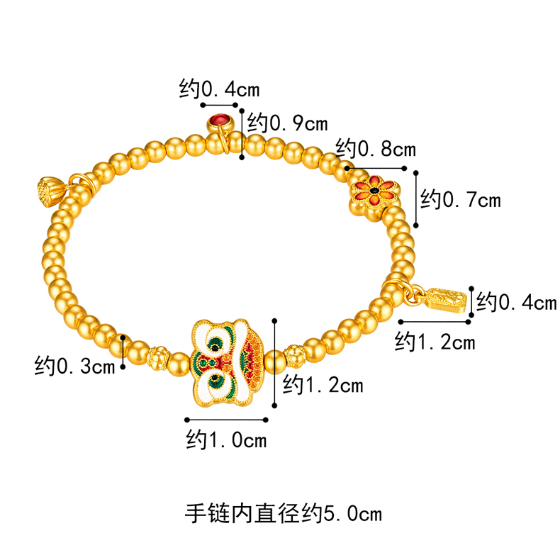 六福珠宝舞狮金珠黄金手链女鎏彩工艺足金手串计价HEGTBB0008