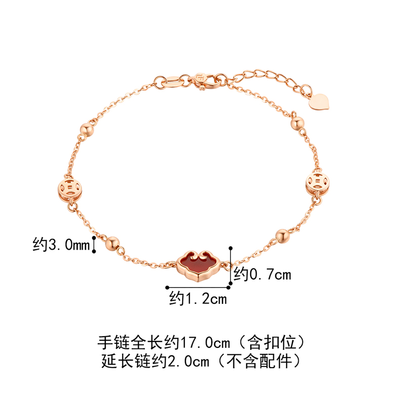 六福珠宝祥云18K金红玉髓手链女款送礼定价ENKTBB0001R