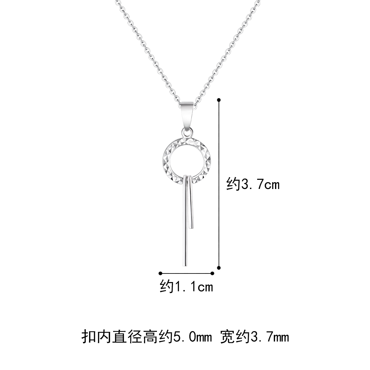 六福珠宝圆环Pt950铂金吊坠不含链白金吊坠女送礼计价L04TBPP0009