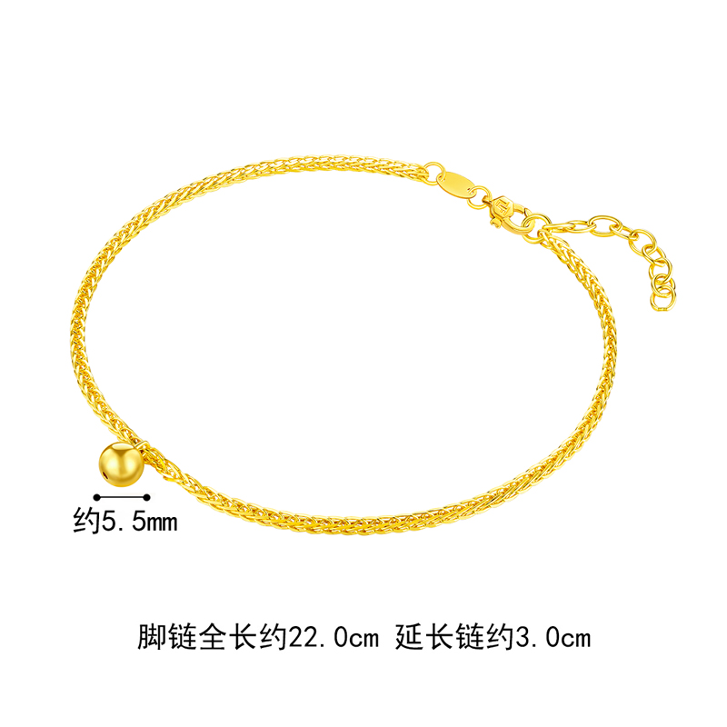 六福珠宝黄金金珠脚链小圆珠足金脚链女款送礼计价F63TBGB0027海边