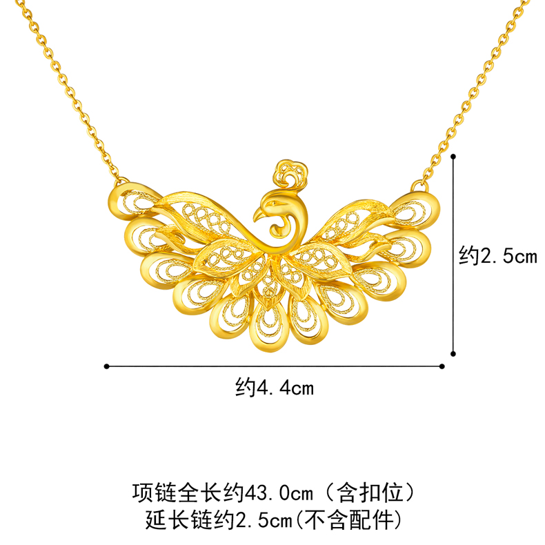 六福珠宝婚嫁黄金套链凤凰足金项链女金吊坠送礼计价L07TBGN0012【联系客服补货】