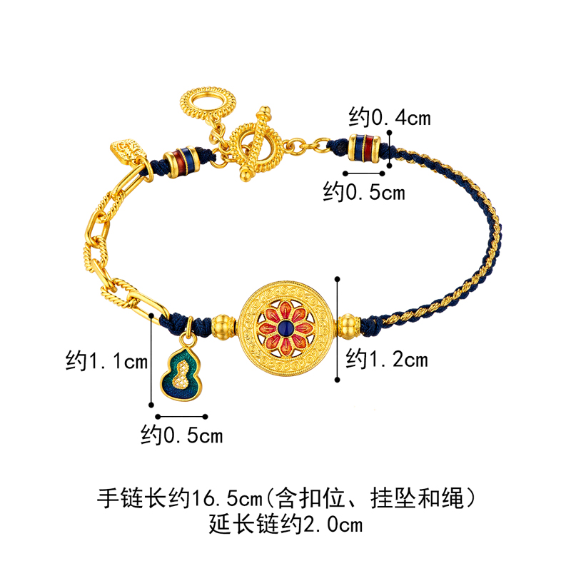 六福珠宝福满传家古法葫芦黄金手链女鎏彩工艺计价F63TBGB0046