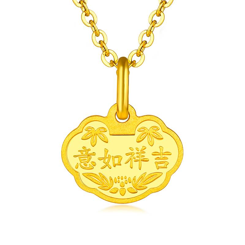 六福珠宝富贵长命锁黄金吊坠金锁宝宝平安锁送礼计价L01GTBP0012榜单