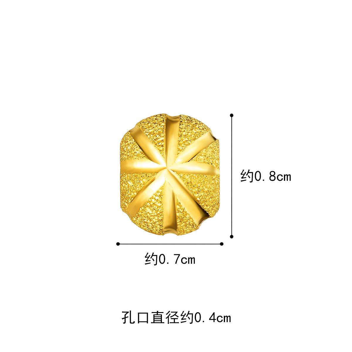 六福珠宝黄金转运珠足金吊坠女款路路通DIY串珠项坠计价G01G0019DS