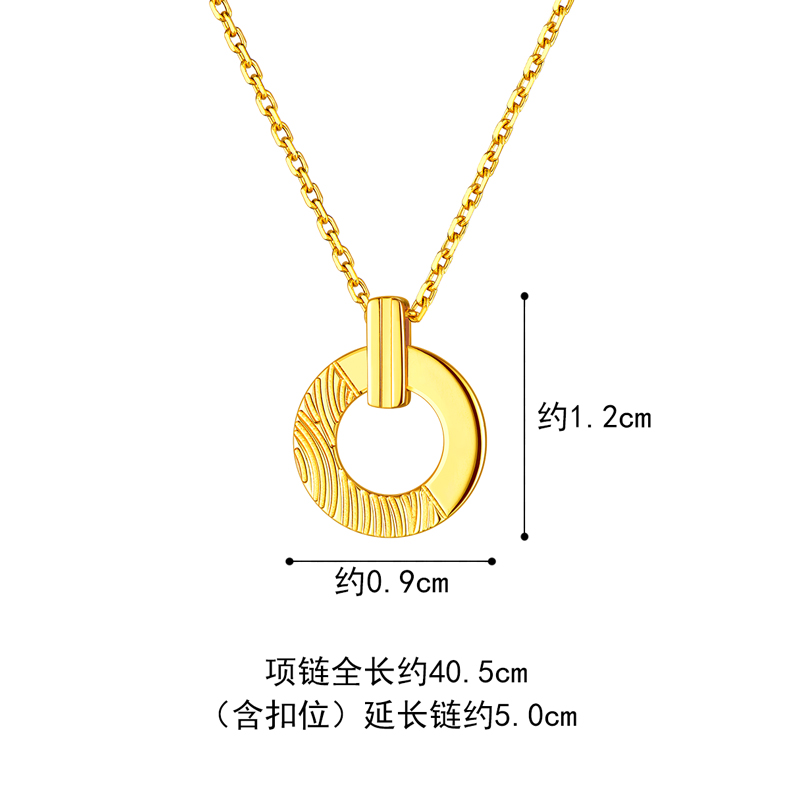 六福珠宝小圆份Goldstyle黄金足金套链含延长链女定价000407UA