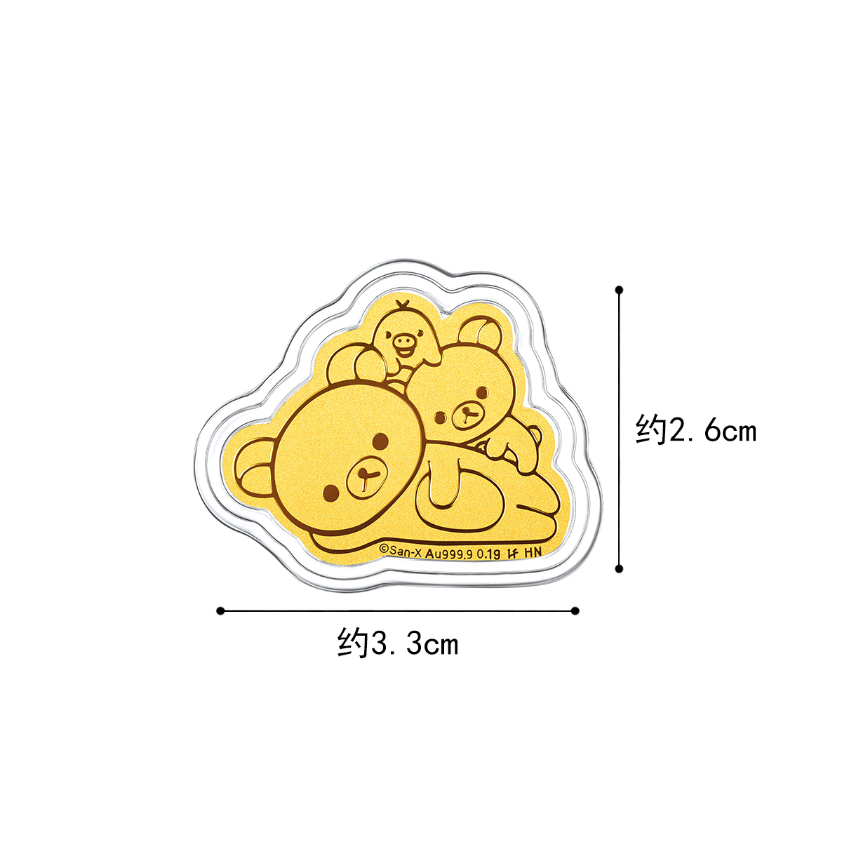 六福珠宝轻松小熊系列黄金摆件足金挂坠纪念币金章定价HNA10088