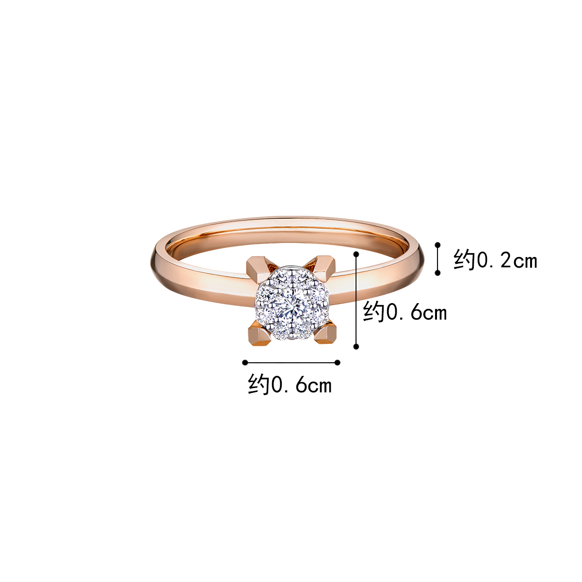 六福珠宝Hexicon系列玫瑰金钻戒18K金钻石戒指女定价HX31401【联系客服补货】