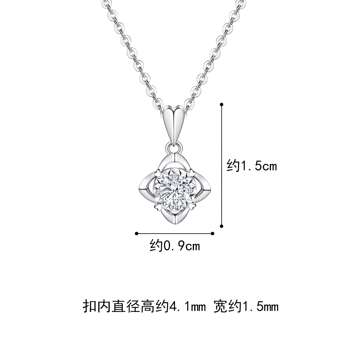 六福珠宝爱很美花蕾18K金钻石吊坠女钻石项链挂坠定价LB31426