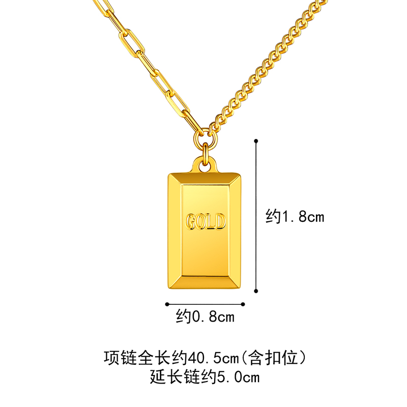 六福珠宝小金砖吊坠女实心5G光影金黄金项链套链计价HIG30137A【联系客服补货】
