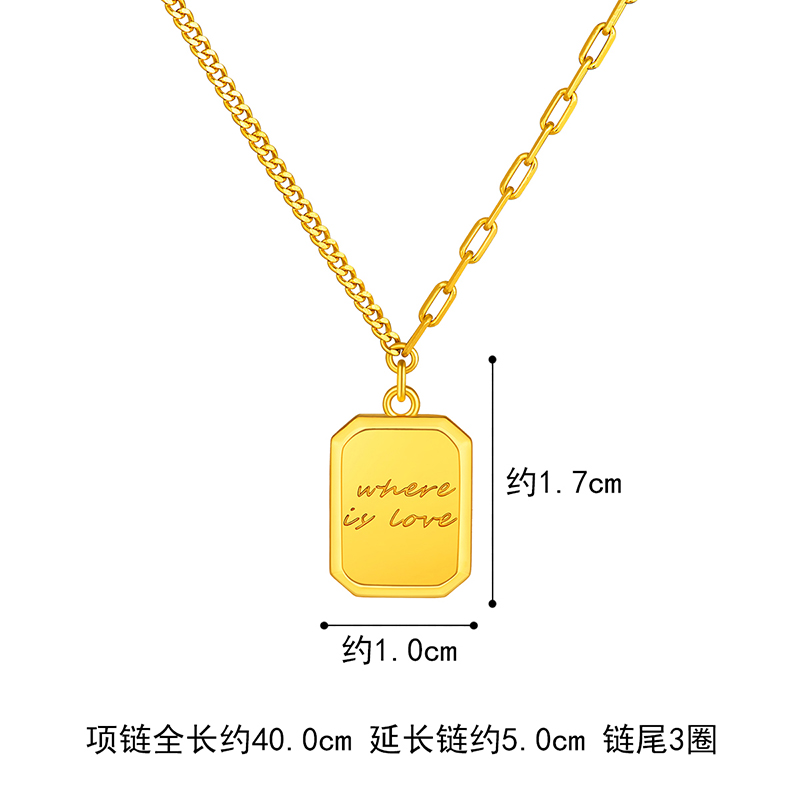 六福珠宝巧克力方糖黄金项链女5G套链足金小吊坠计价GCG30029【1V1直播看货】