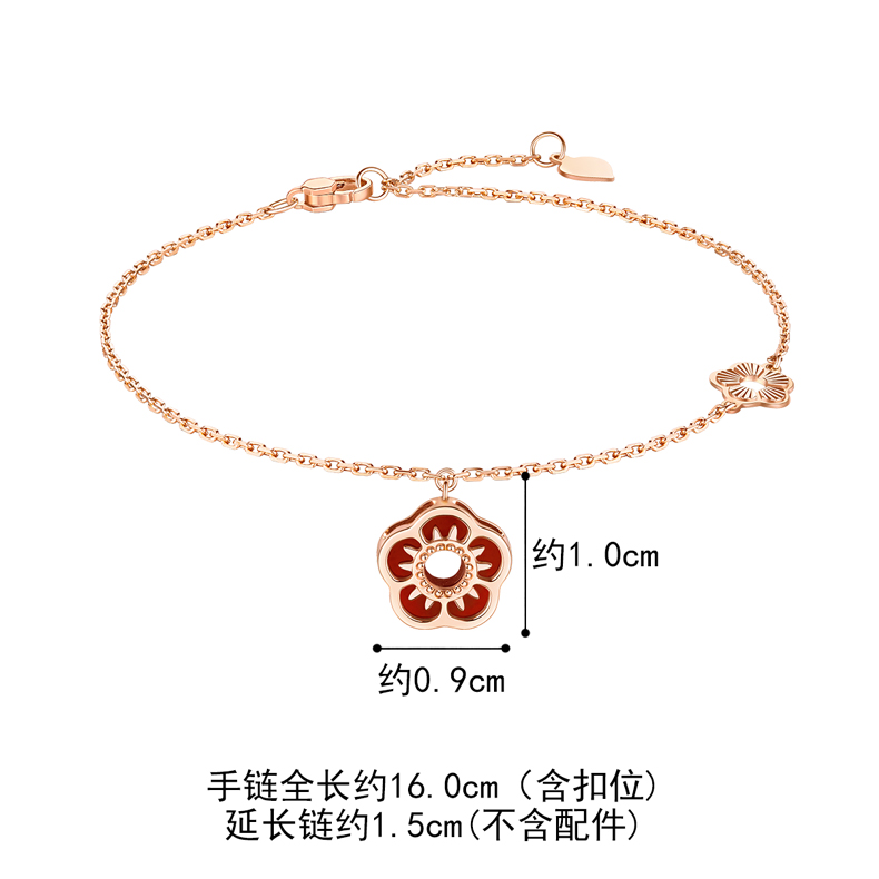 【秒杀】六福珠宝小红花18K金手链含延长链彩金手链女送礼定价ENJ5K60073R