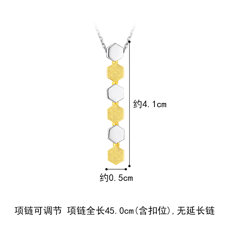 六福珠宝六边形六六大顺银925项链套链含延长链定价女款001246UA