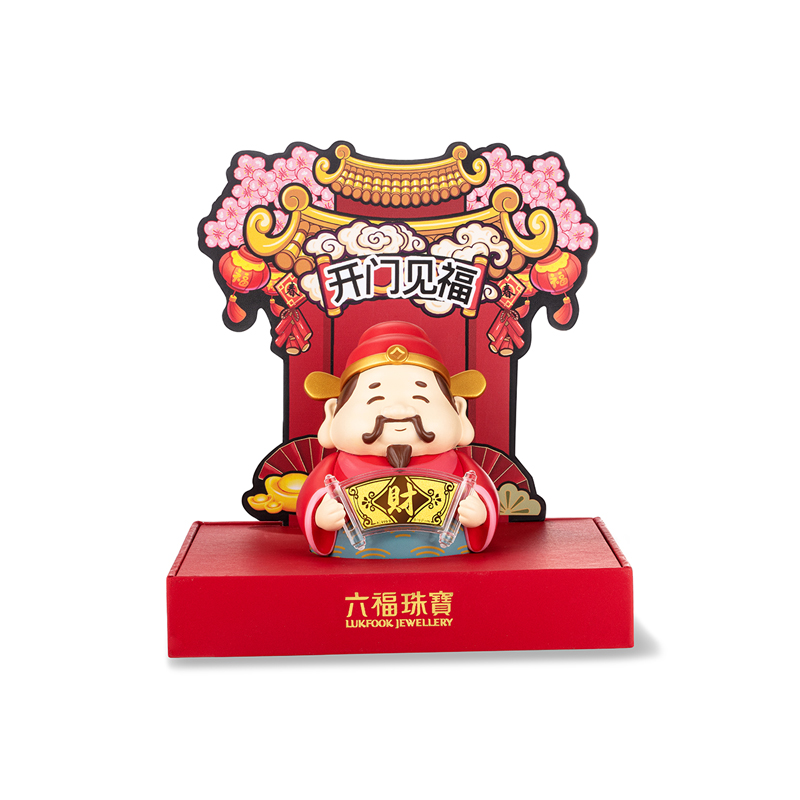 六福珠宝财神黄金摆件收藏纪念足金饰品龙年贺岁送礼002265JA