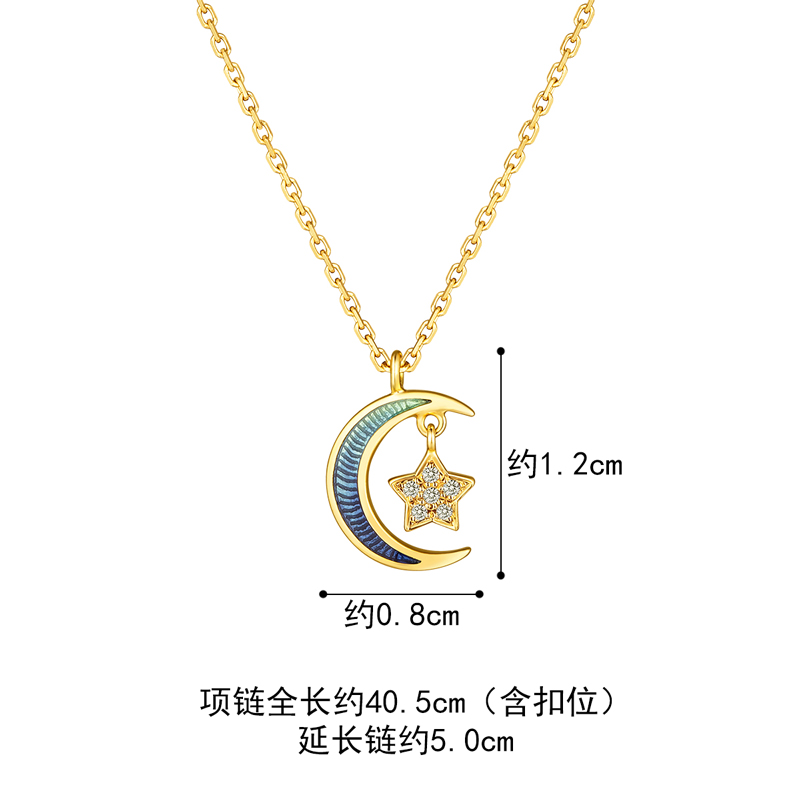 六福珠宝星月18K金钻石项链套链含延长链女款定价cMDSKN0017y