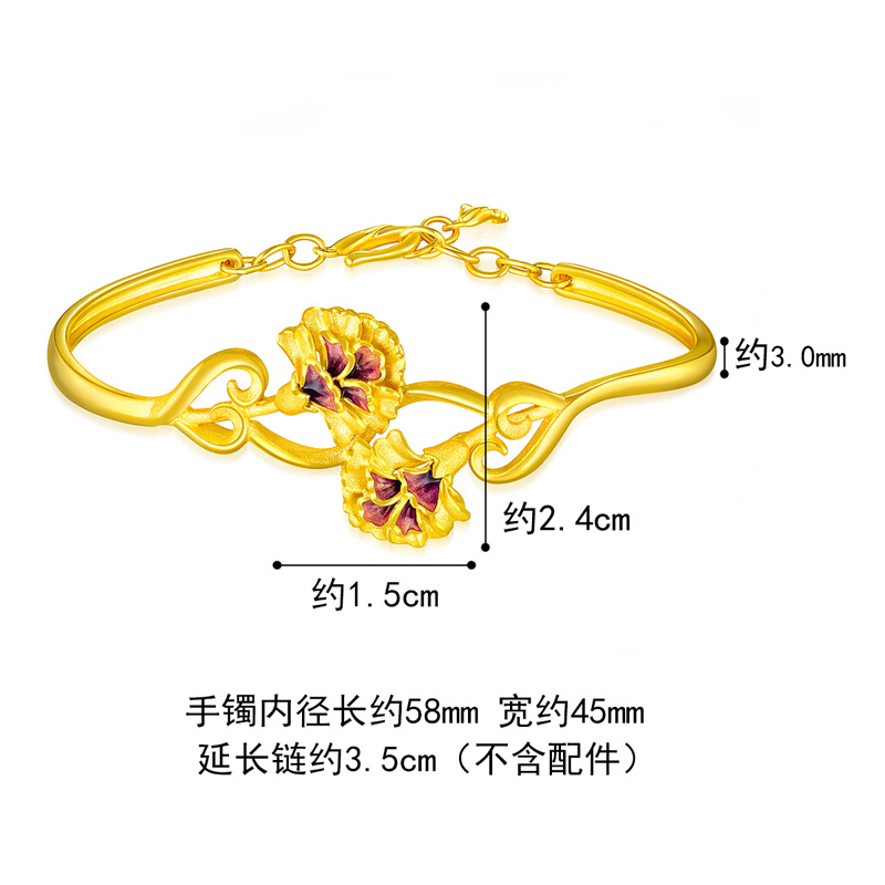 六福珠宝送妈妈康乃馨足金手镯鎏彩工艺黄金手镯计价GDGTBB0009【联系客服补货】