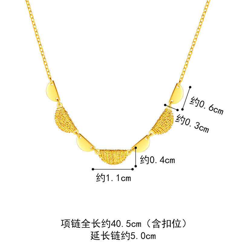 六福珠宝灵感系列半圆黄金项链女足金吊坠套链光面计价GJGTBN0019