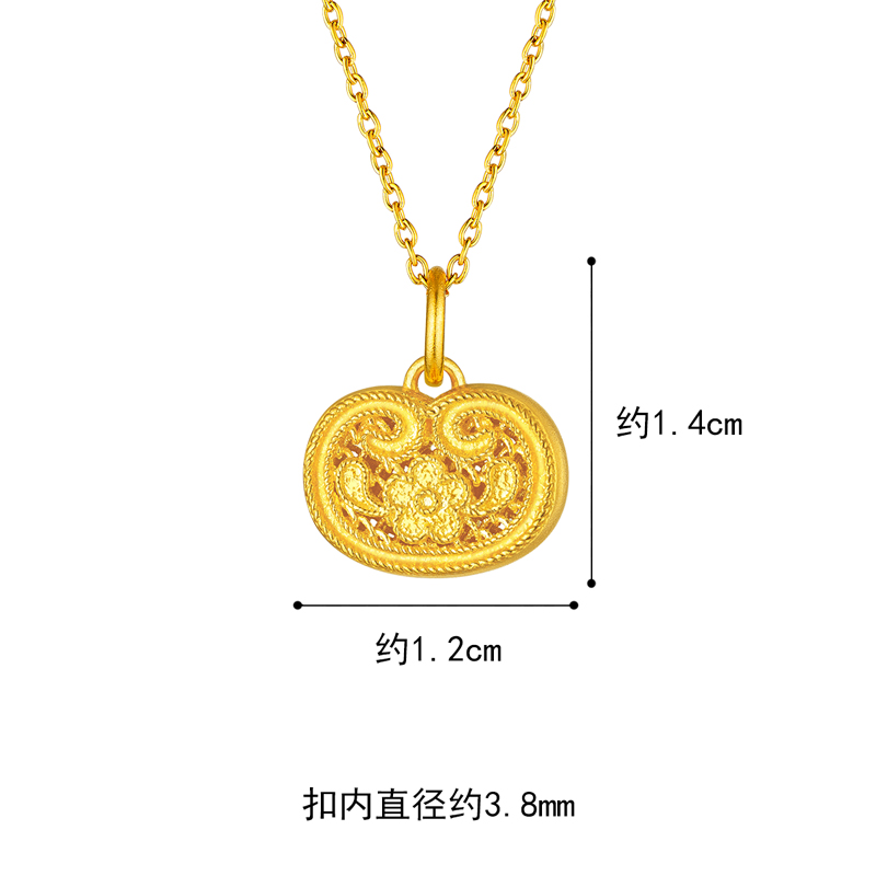 六福珠宝福满传家小花锁黄金吊坠女足金挂坠计价L07TBGP0035榜单