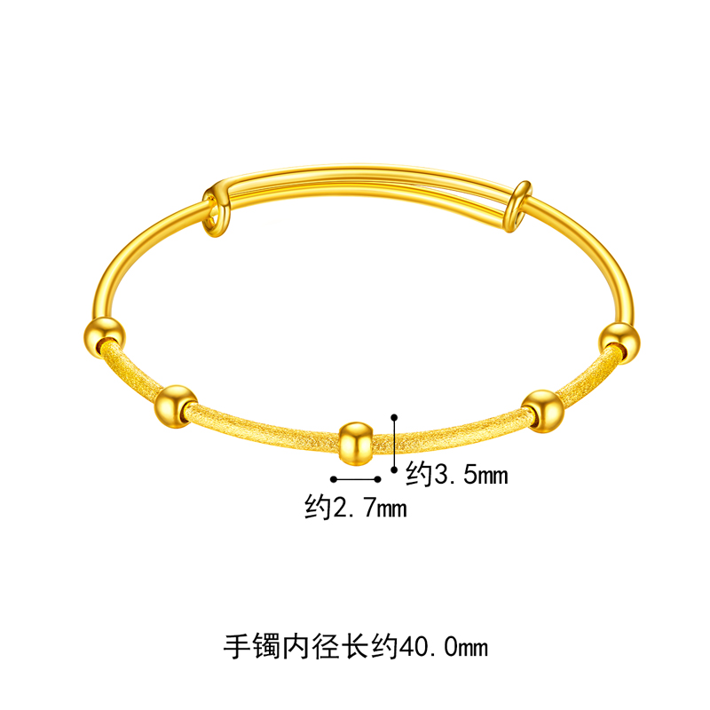六福珠宝推拉黄金手镯小金珠足金镯子儿童满月礼计价A03TBGB0034手饰榜