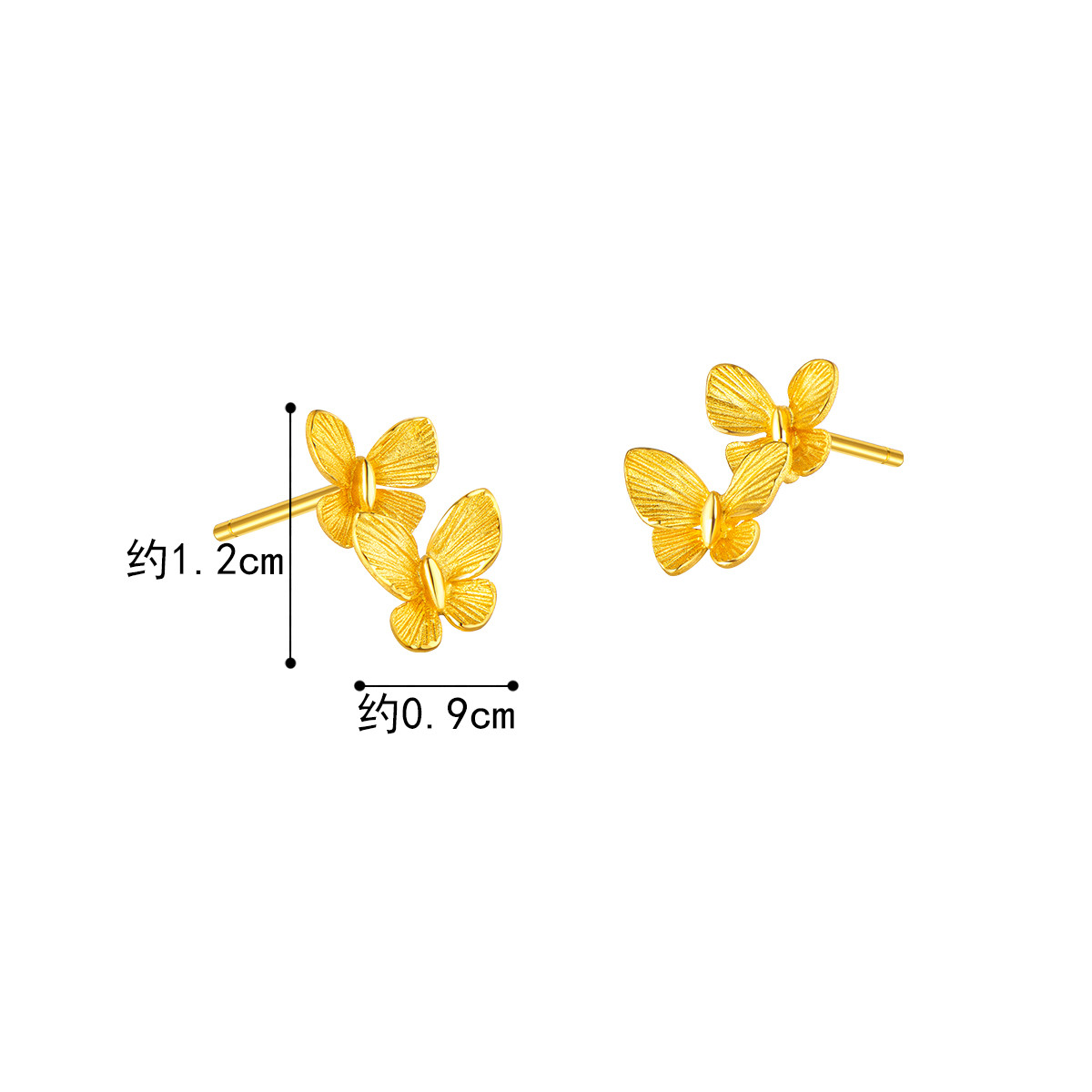 六福珠宝蝴蝶黄金耳钉光面喷砂足金耳环送女友计价L07TBGE0015