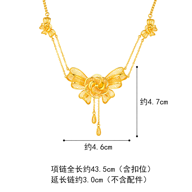 六福珠宝花丝蝴蝶结黄金项链女婚嫁礼可刻字金套链计价GDGTBN0043【联系客服补货】