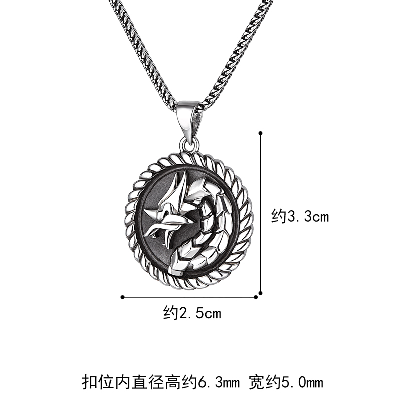 六福珠宝玄酷龙行天下Pt950铂金项链吊坠男白金挂坠计价008534PA【联系客服补货】