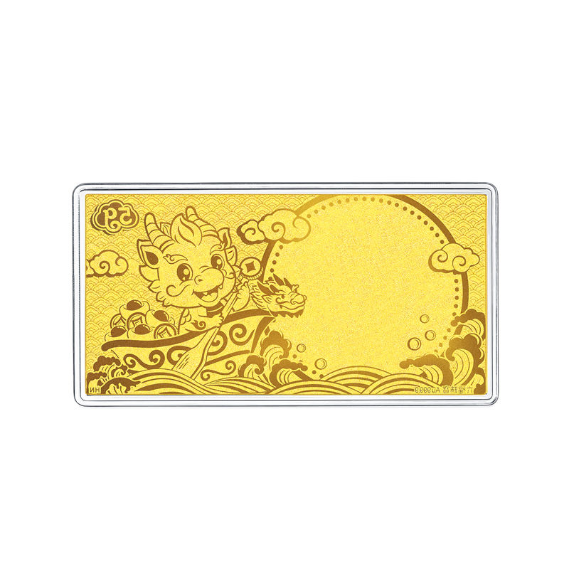 六福珠宝黄金万两龙投资金条年生肖黄金足金章金币收藏5克计价013295GA-5