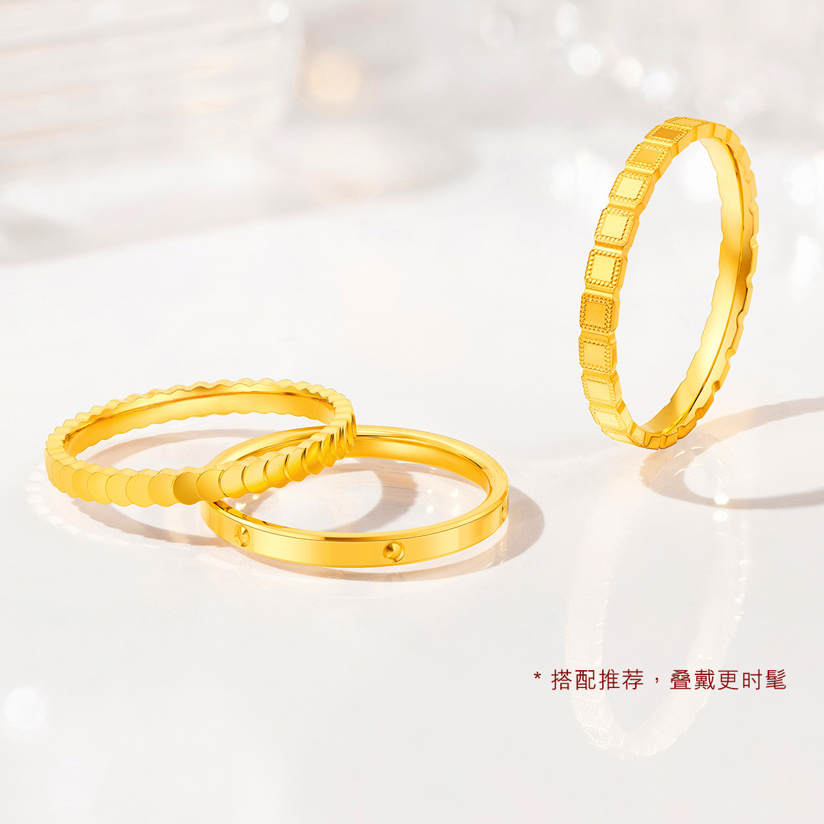 六福珠宝鱼鳞小圆片黄金戒指女款光面足金可刻字金品计价B01TBGR0035戒指榜海边