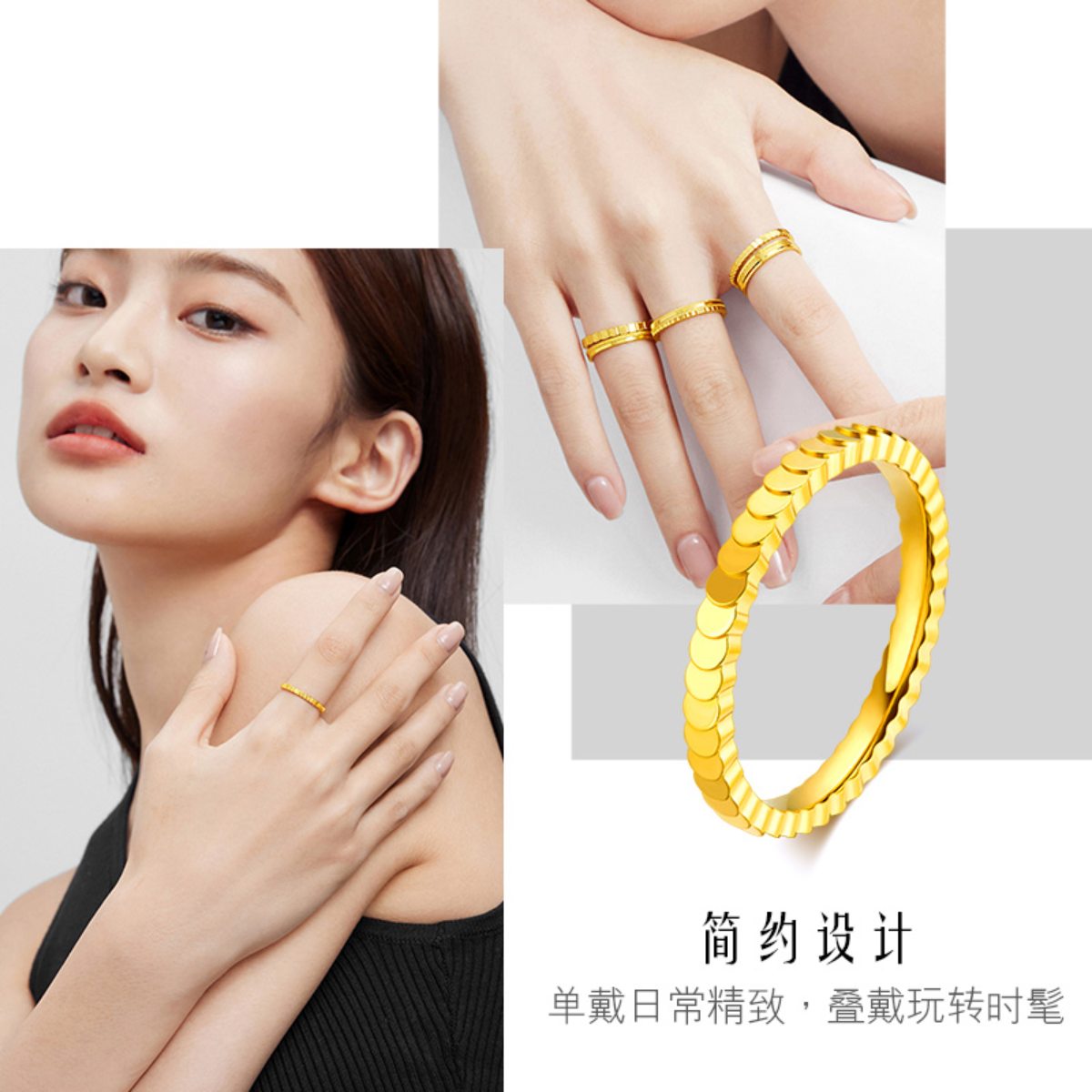 六福珠宝鱼鳞小圆片黄金戒指女款光面足金可刻字金品计价B01TBGR0035戒指榜海边