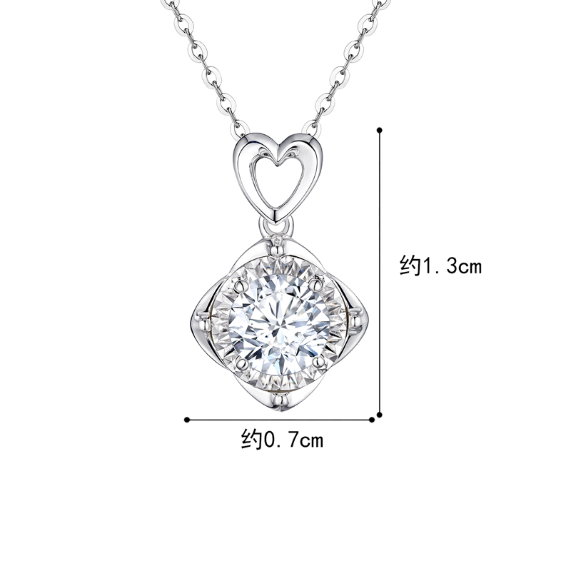六福珠宝爱很美心语星愿 18K金钻石吊坠LB33128